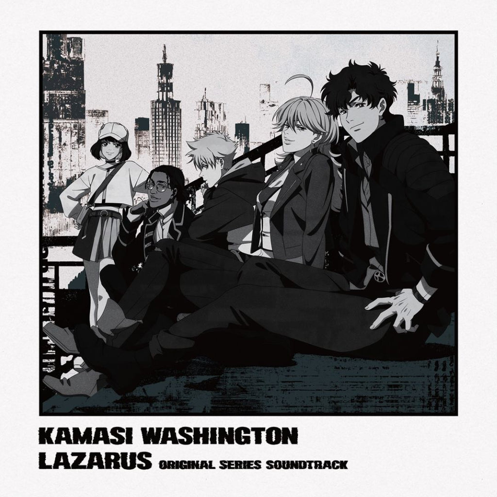 Kamasi Washington | Lazarus (Adult Swim Original Series Soundtrack)