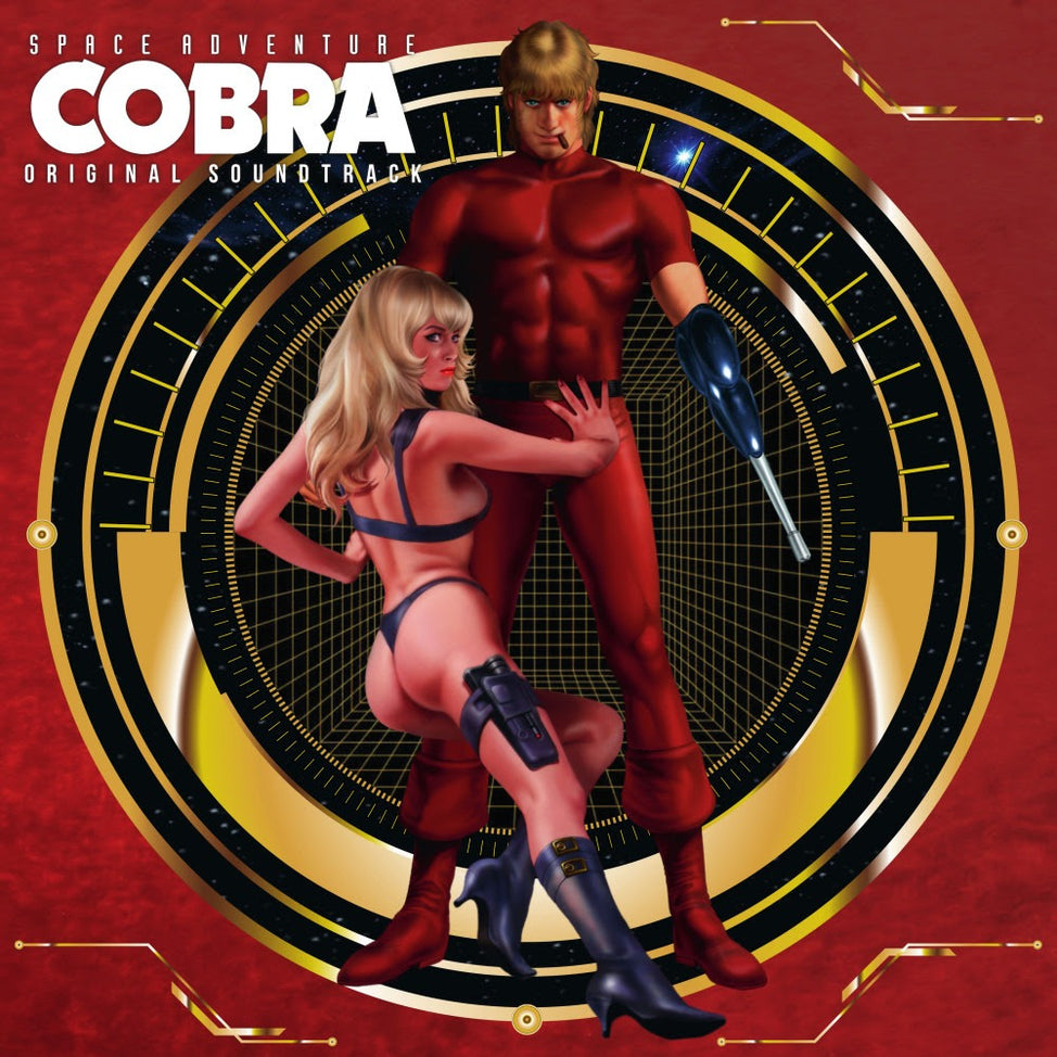 Space Adventure Cobra (Original Soundtrack)