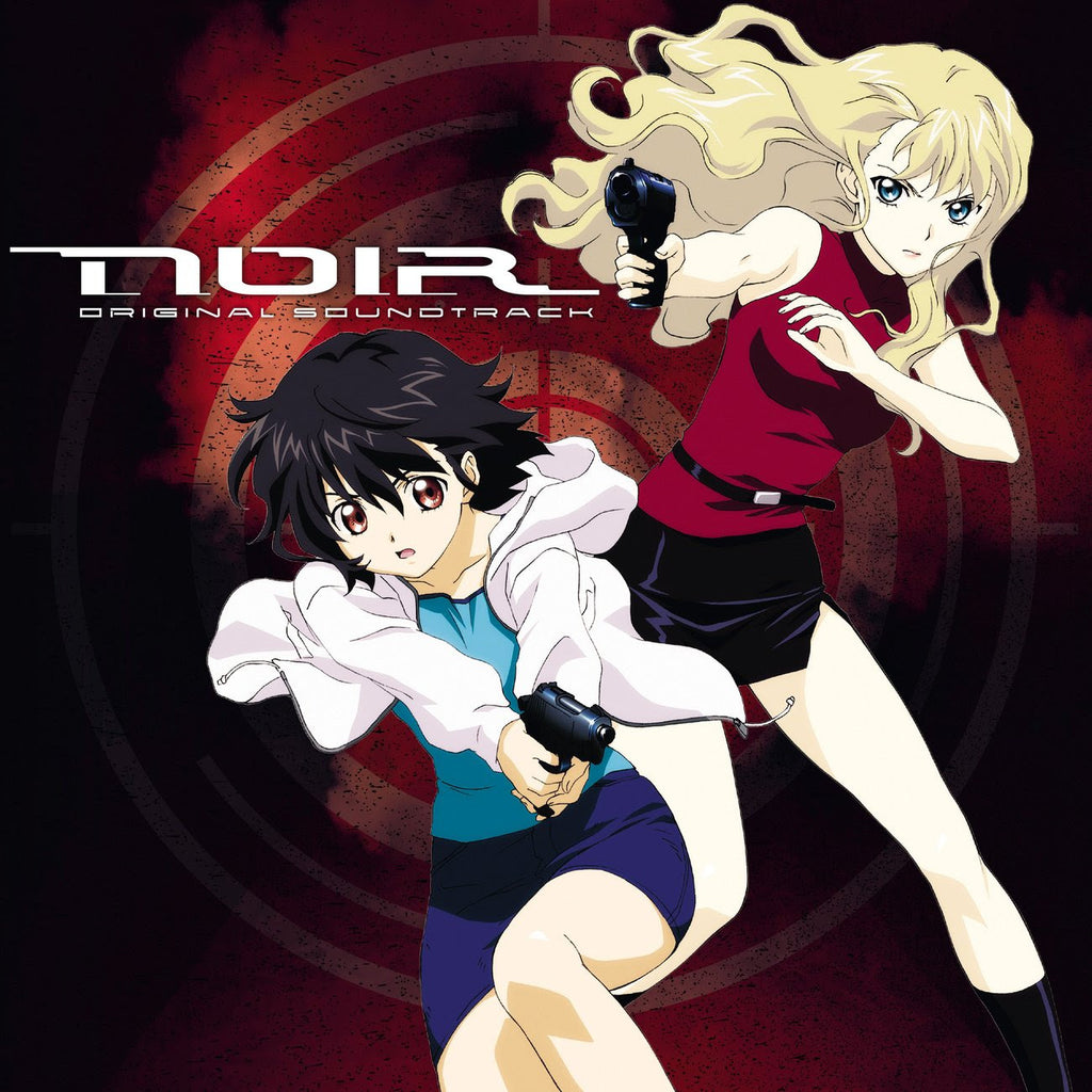 Yuki Kajiura | Noir - Original Soundtrack – Light in the Attic