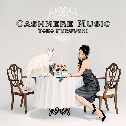 Cashmere Music