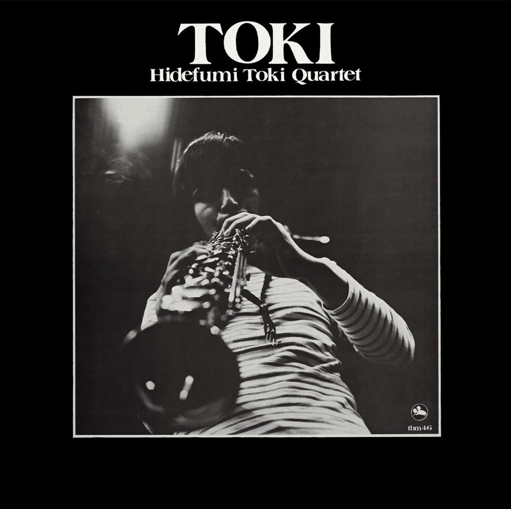 Hidefumi Toki | Toki – Light in the Attic