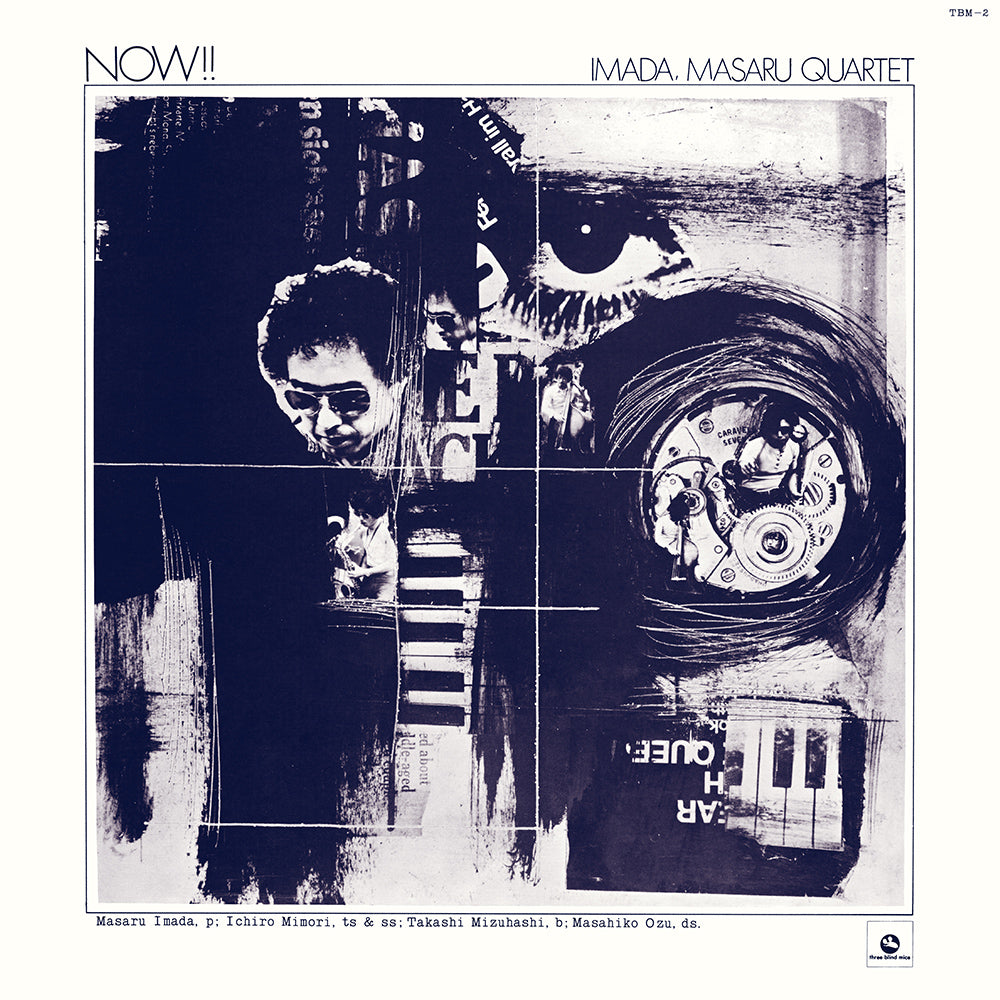 Masaru Imada Quartet | Now!!