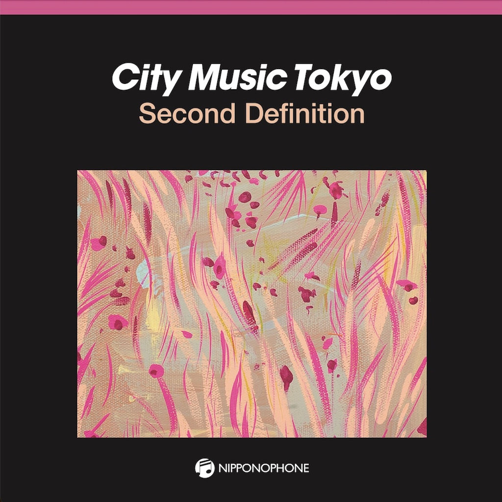 東京・京都・NY(2nd Avenue) / タカツキ (CD) CITY MUSIC TOKYO Second