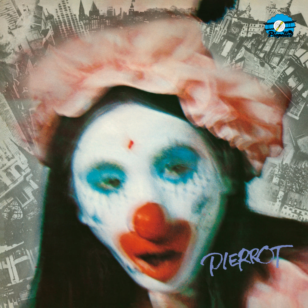 ミュージック PIERROT LANDSCAPE 2002.5.10 DVD PIERROT 2002 5 10 LIVE AT NIPPON BUDOKAN ［LANDSCAPE］-HEAVEN SIDE