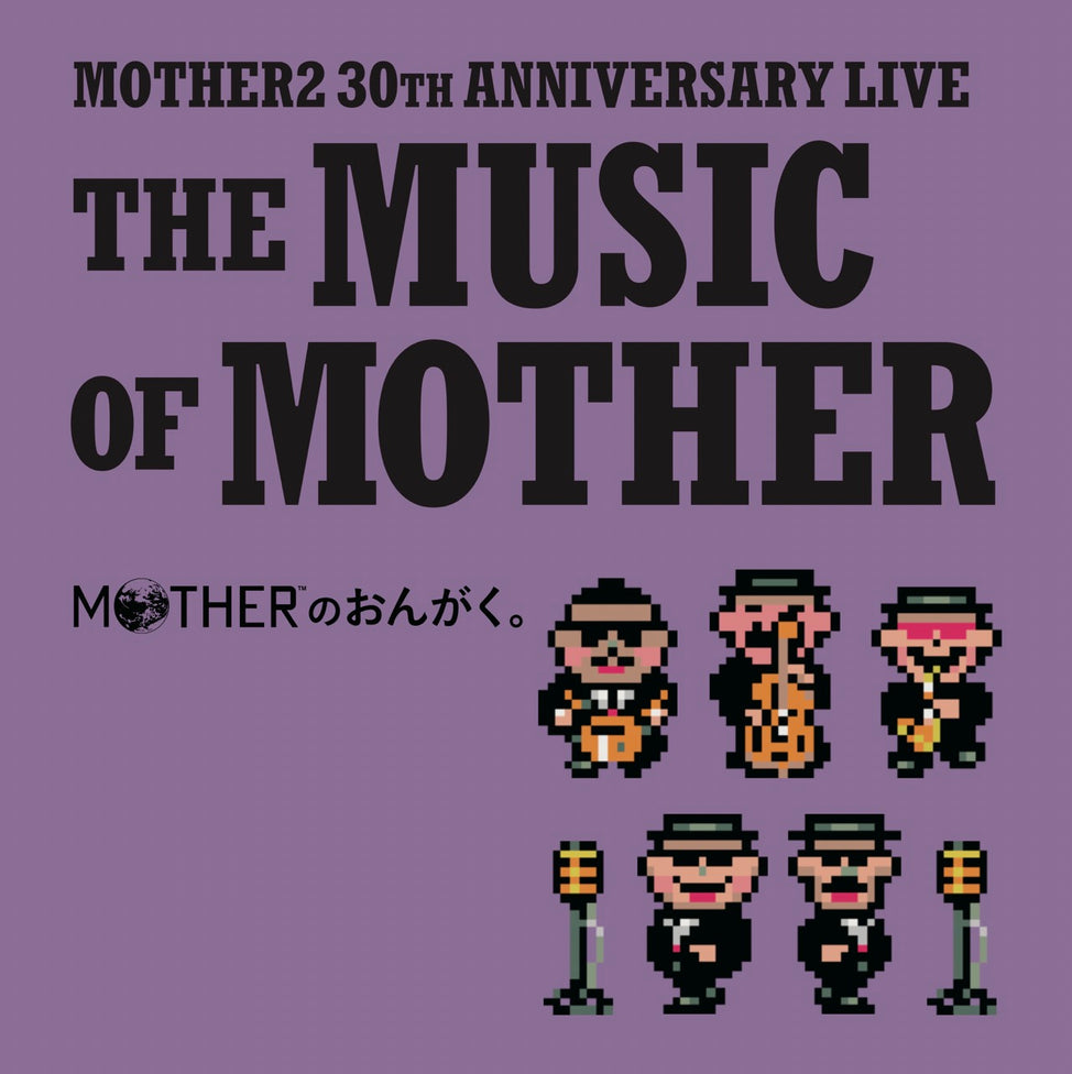 THE MUSIC OF MOTHER
