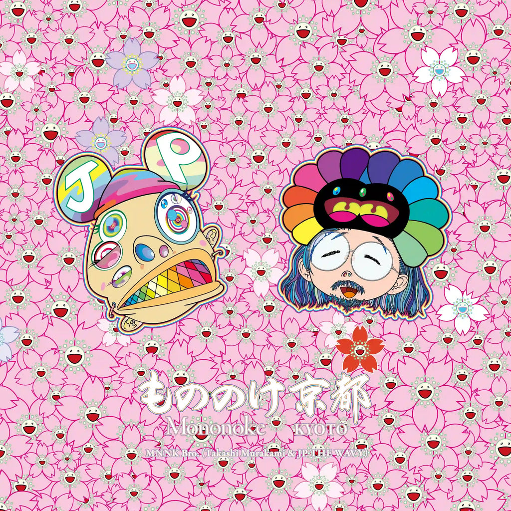 MNNK Bro. (Takashi Murakami & JP THE WAVY) | Mononoke Kyoto