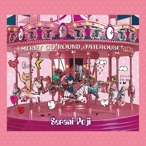 Serani Poji | Merry Go Round Jailhouse