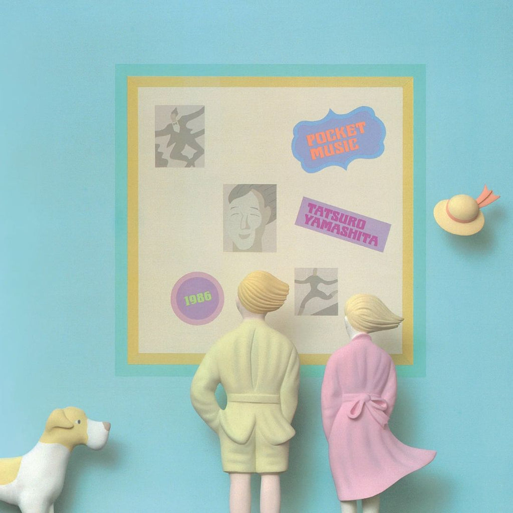 Tatsuro Yamashita | POCKET MUSIC [2020 Remaster]