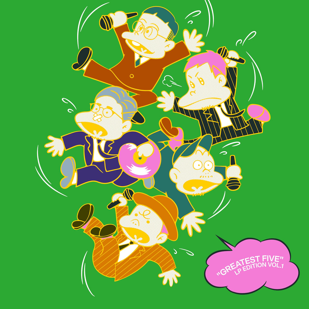 邦楽 RIP SLYME GOOD TIMES VINYL EDITION Rip Slyme – Good Times - 2001-2010 Complete Best | Releases | Discogs