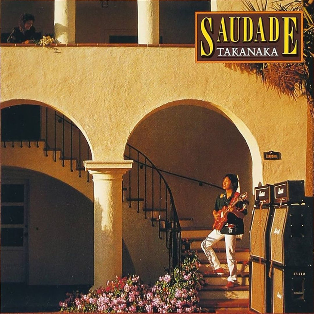 loving taka様 Masayoshi Takanaka | SAUDADE – Light in the Attic