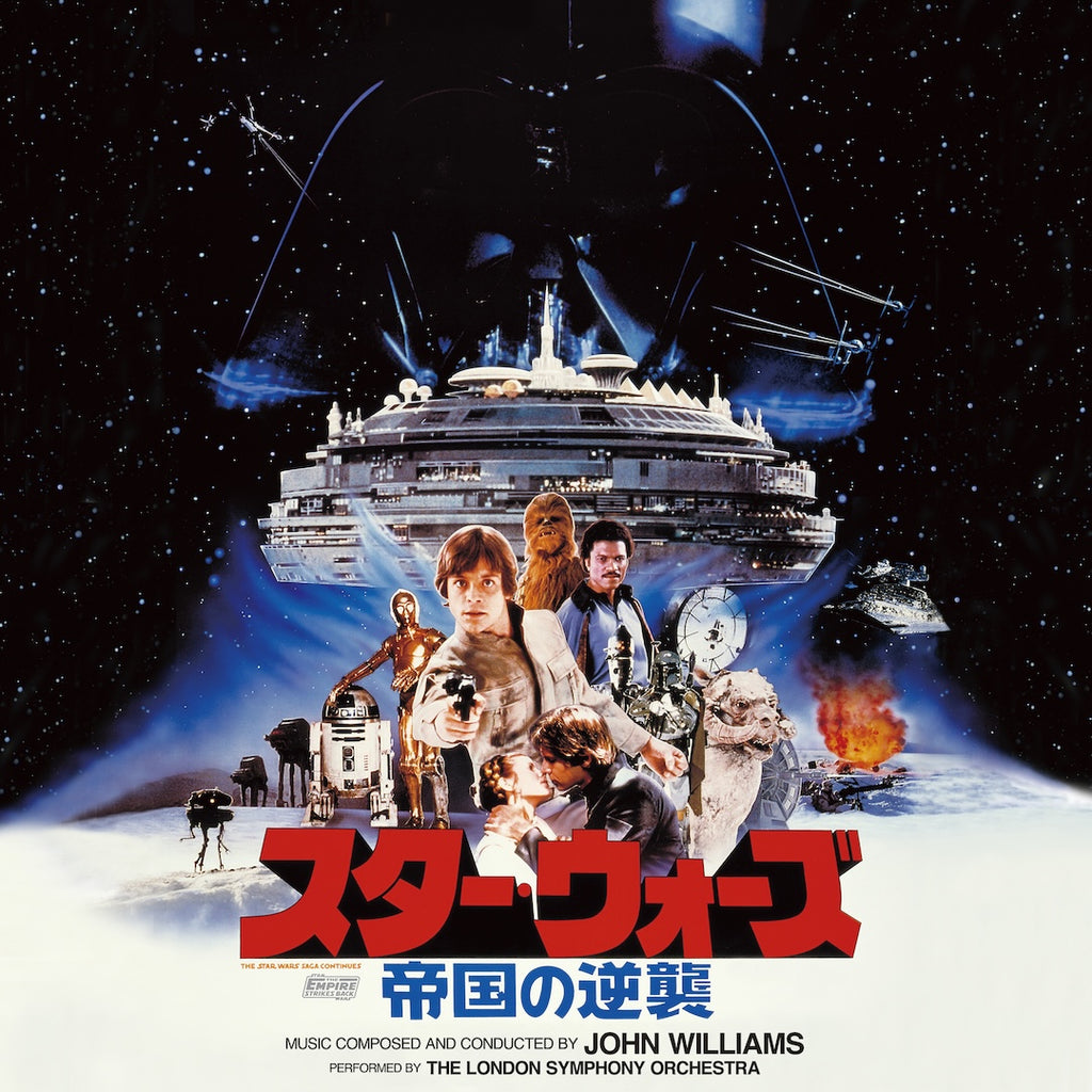 LPレコード star wars スターウォーズ・クリスマス レア盤 【公式通販】