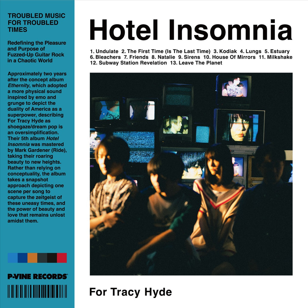 For Tracy Hyde Hotel Insomnia LP レコード For Tracy Hyde • Hotel