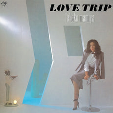 Love Trip (2024 Reissue)
