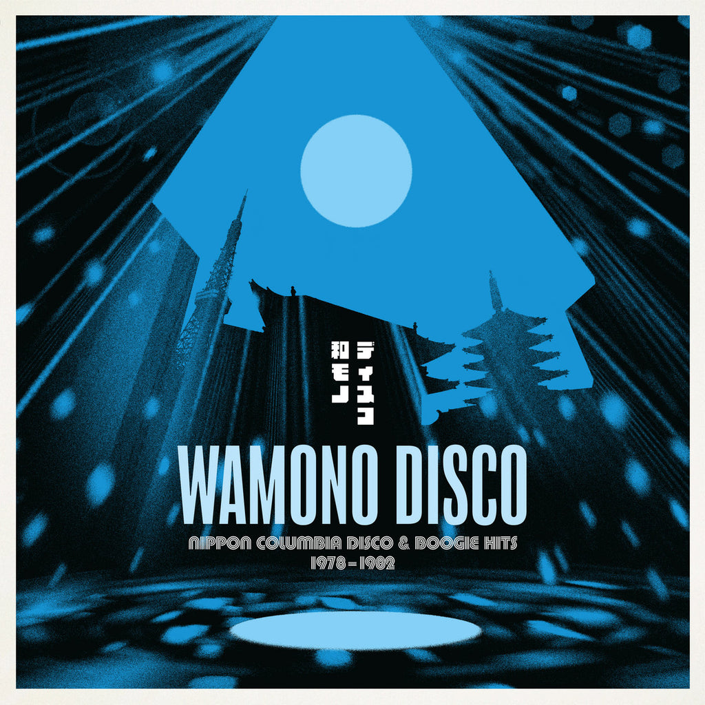 Various Artists | Wamono Disco - Nippon Columbia Disco