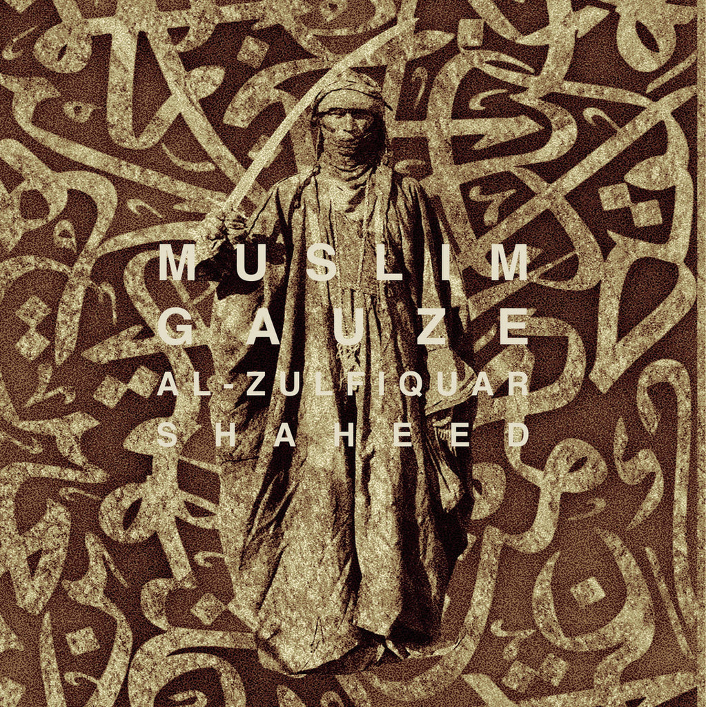 Muslimgauze Fatah Guerrilla 1996年　4点 Muslimgauze Fatah Guerrilla 1996年 4点 【公式通販】