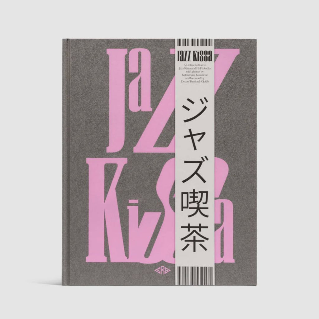 ERG Media | Jazz Kissa