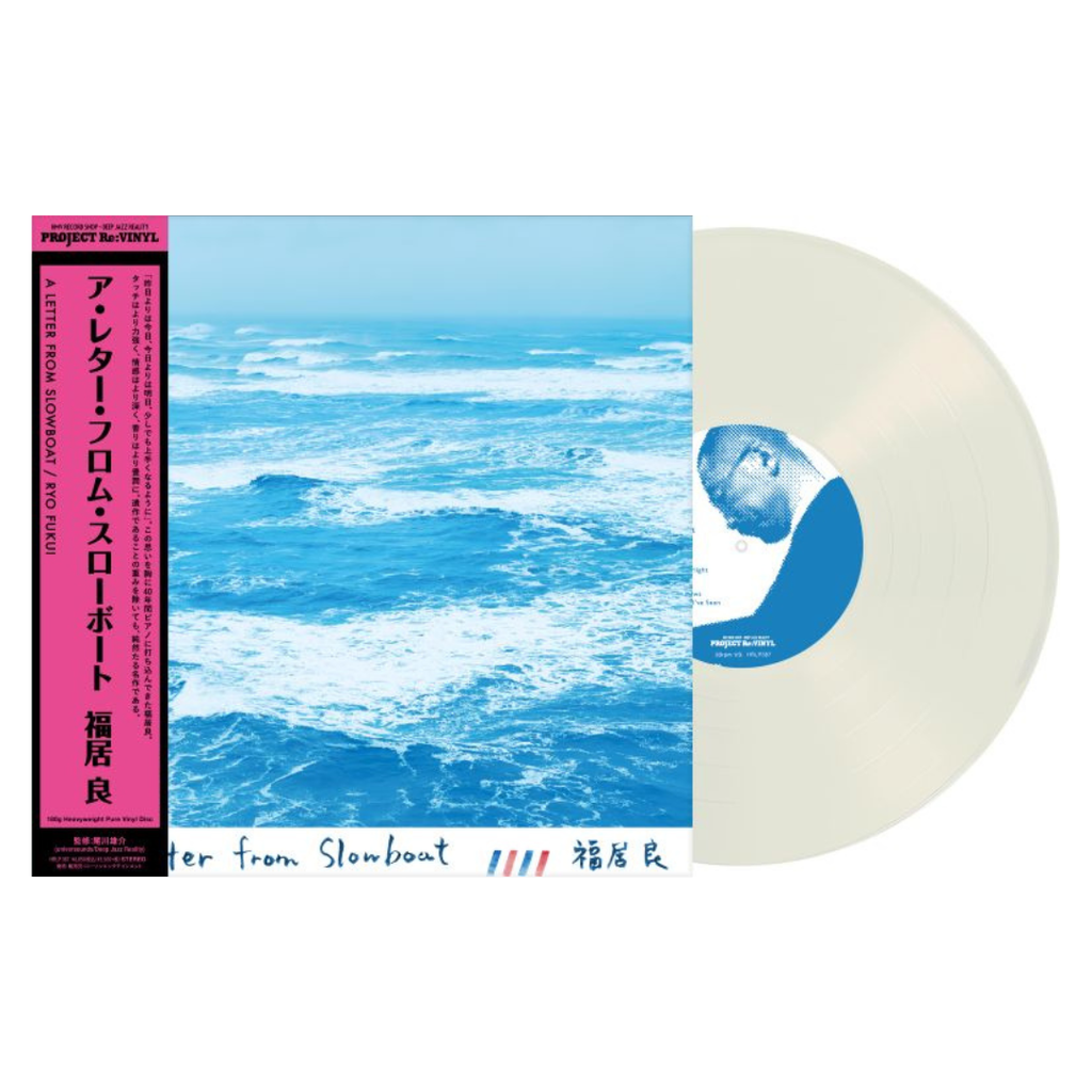 Ryo Fukui | A Letter from Slowboat