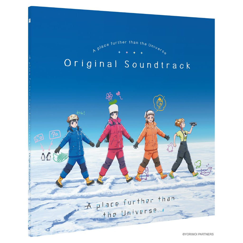 ANIM0106_aPlaceFurtherThanTheU