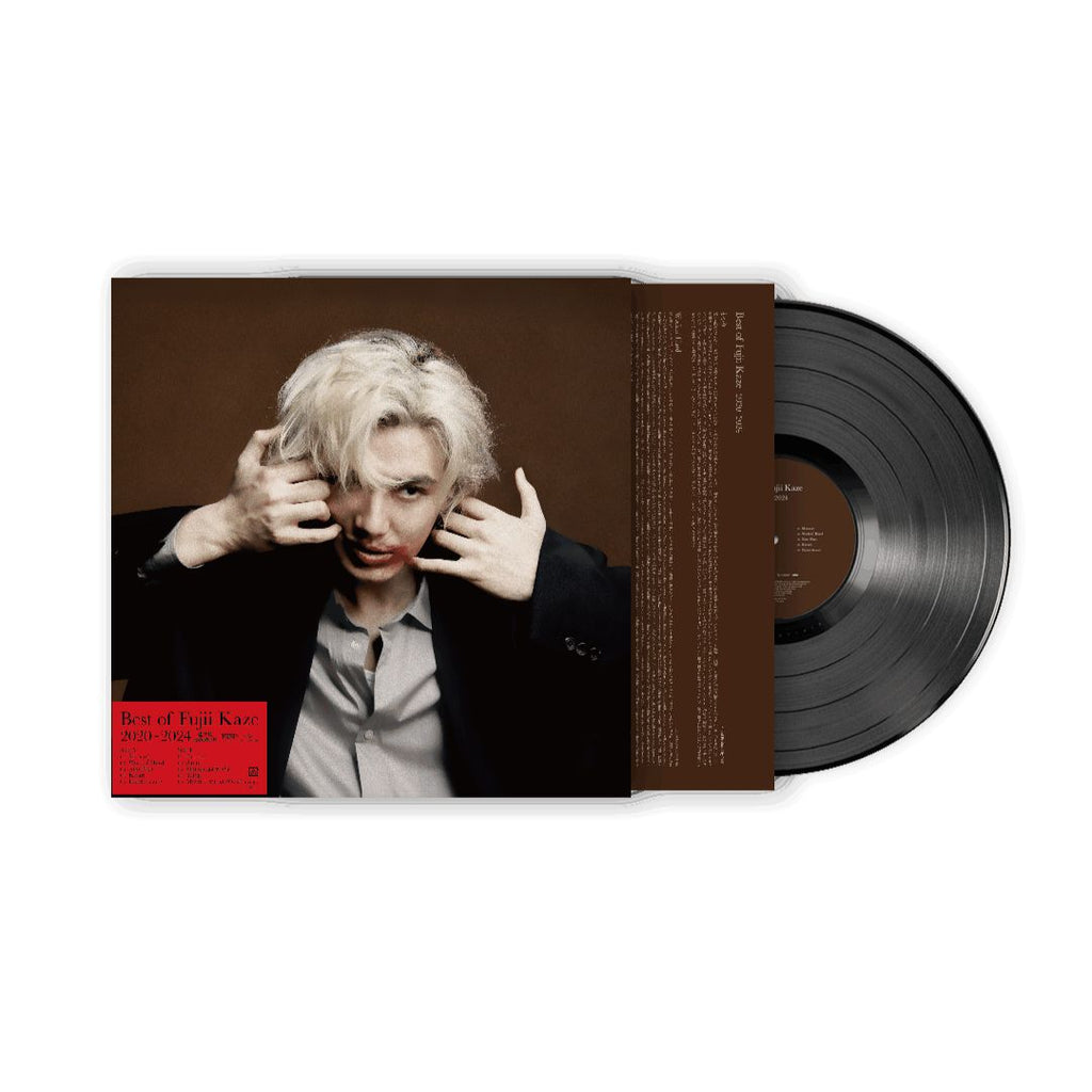 K-POP・アジア Best of Fuji Kaze 2020-2024 CD Fujii Kaze | Best Of Fujii Kaze 2020-2024 – Light in the Attic