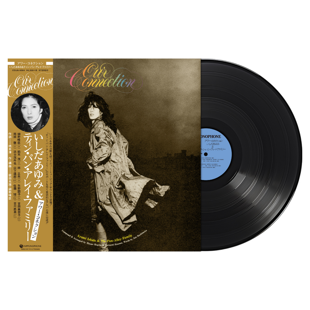 Ayumi Ishida & The Tin Pan Alley Family | Our Connection – Light Ayumi Ishida & The Tin Pan Alley Family | Our Connection – Light