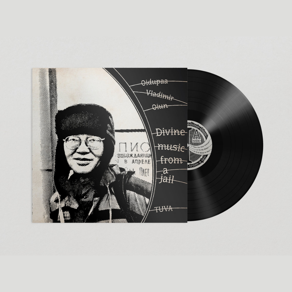 Oidopuaa Vladimir Oiun | Divine Music From Jail
