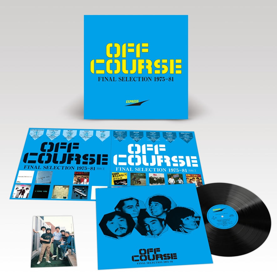Off Course | Final Selection 1975-1981