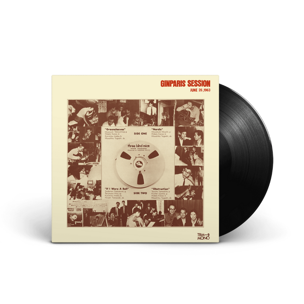 30th Anniversary~The Songs MASATOSHI N… 30th Anniversary: The 30th Anniversary~The Songs MASATOSHI N… 30th Anniversary: The