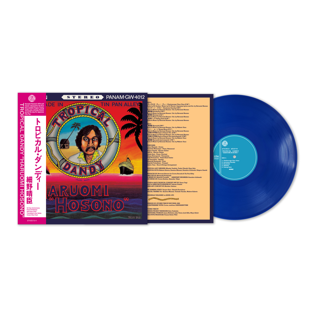 Haruomi Hosono | Tropical Dandy – Light in the Attic