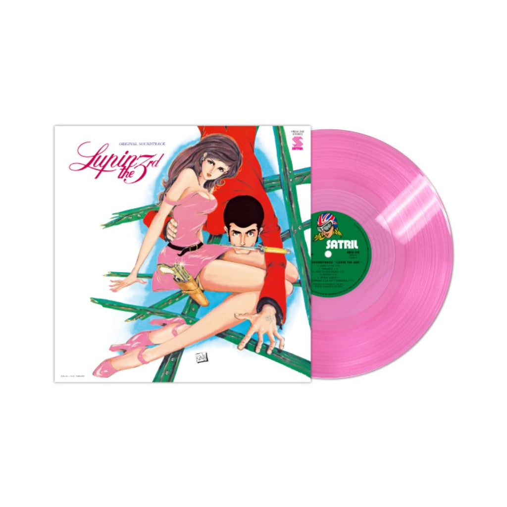 Yuji Ohno, You & Explosion Band | Lupin the Third Original