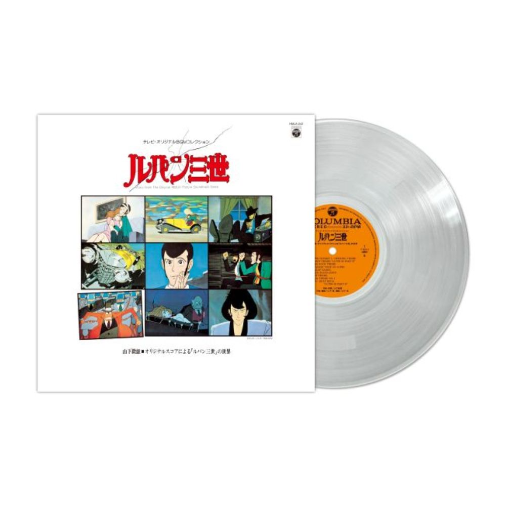Takeo Yamashita: Lupin the Third TV Original BGM Collection