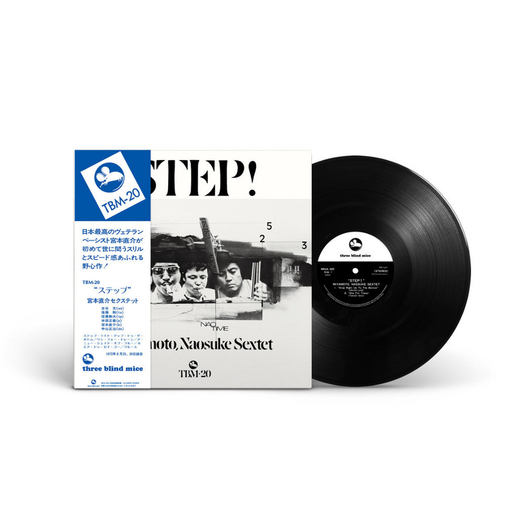 Naosuke Miyamoto Sextet | Step!