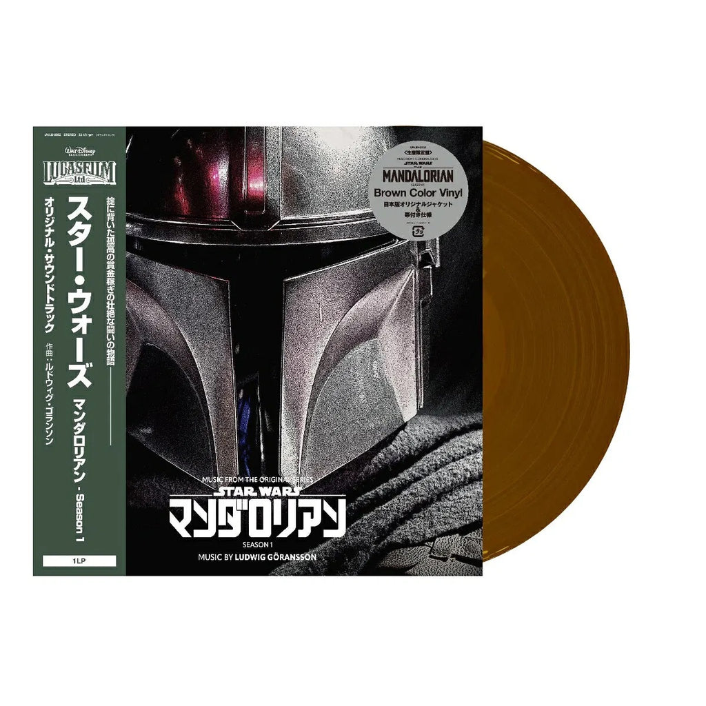 Ludwig Goransson | Music from The Mandalorian (Original Score