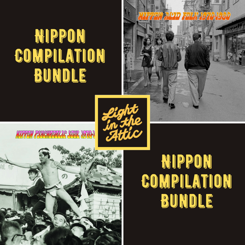 Nippon Acid Folk & Psychedelic Soul Bundle