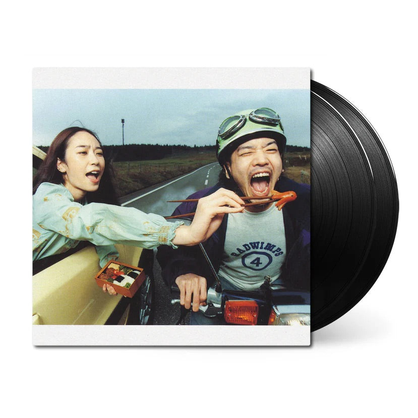 【即購入ok!!】RADWIMPS アルバム 4タイトルセット！！！ RADWIMPS_4-Okazu-no-