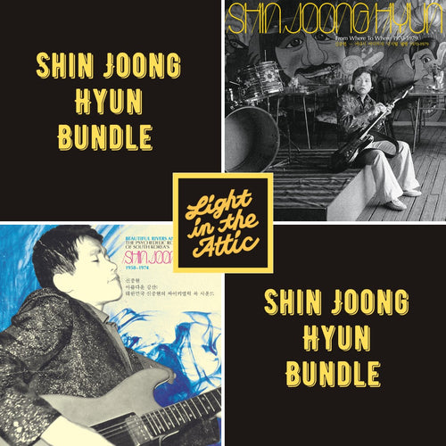 Shin Joong Hyun Bundle