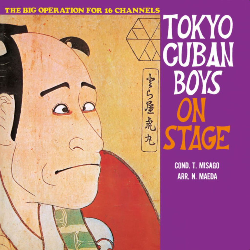 Tokyo-Cuban-Boys-On-Stage-