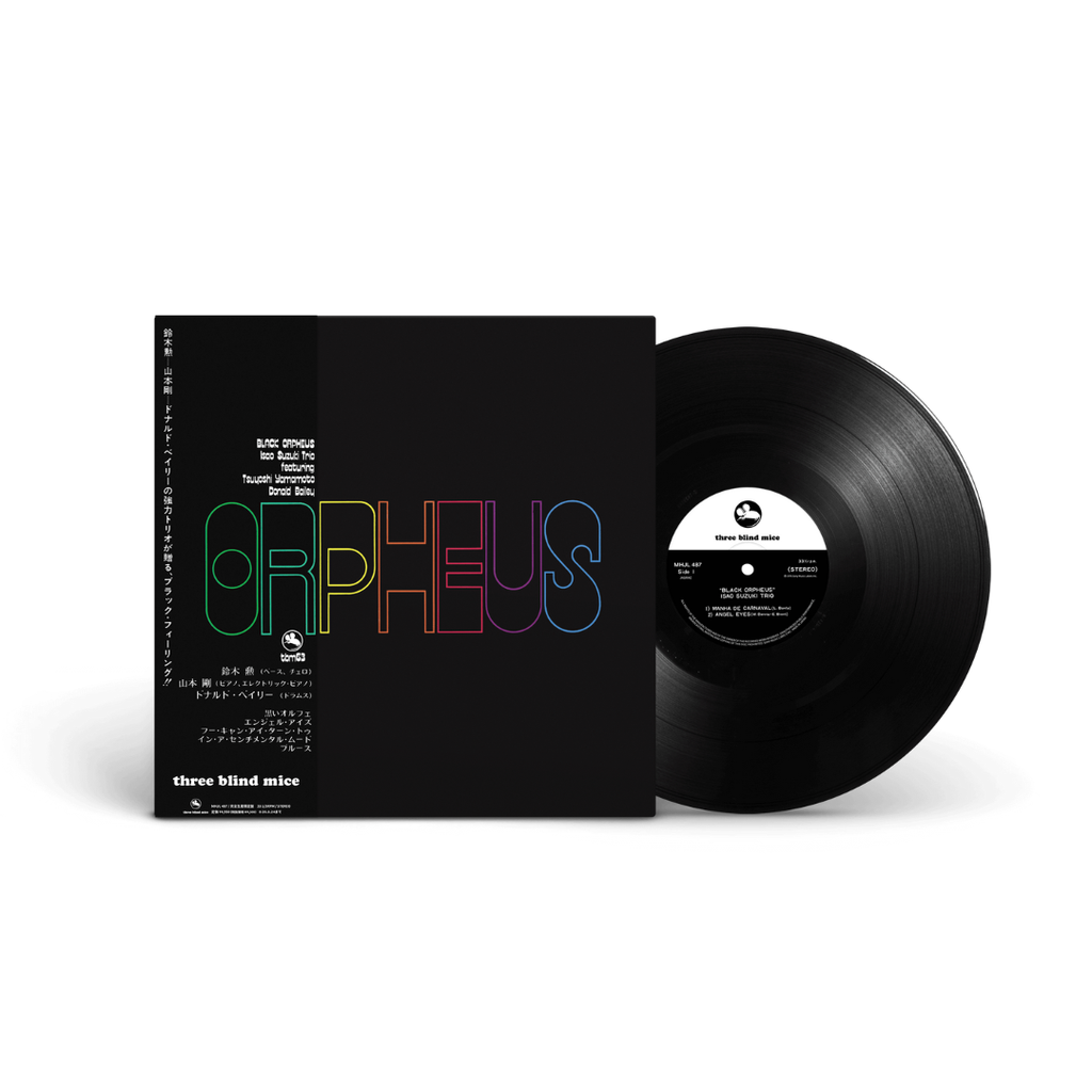 Isao Suzuki Trio | BLACK ORPHEUS – Light in the Attic