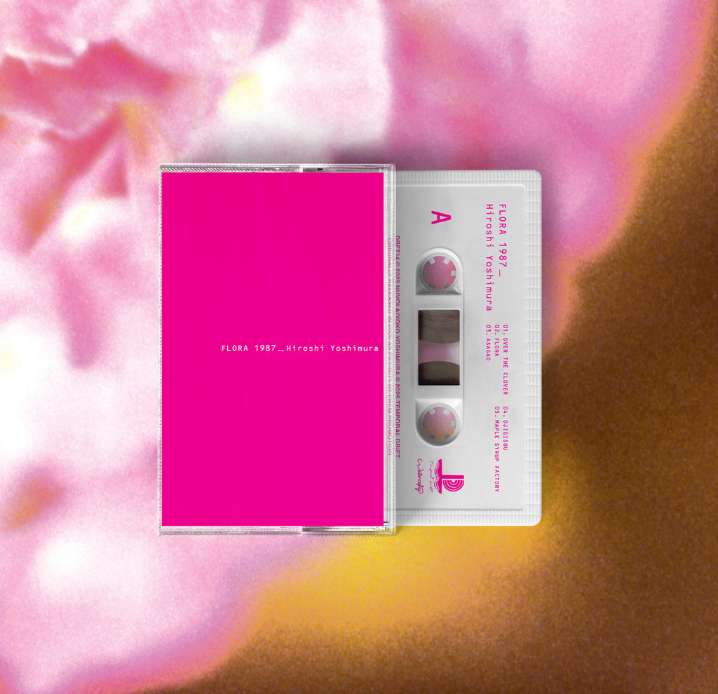 Hiroshi Yoshimura | Flora – Light in the Attic