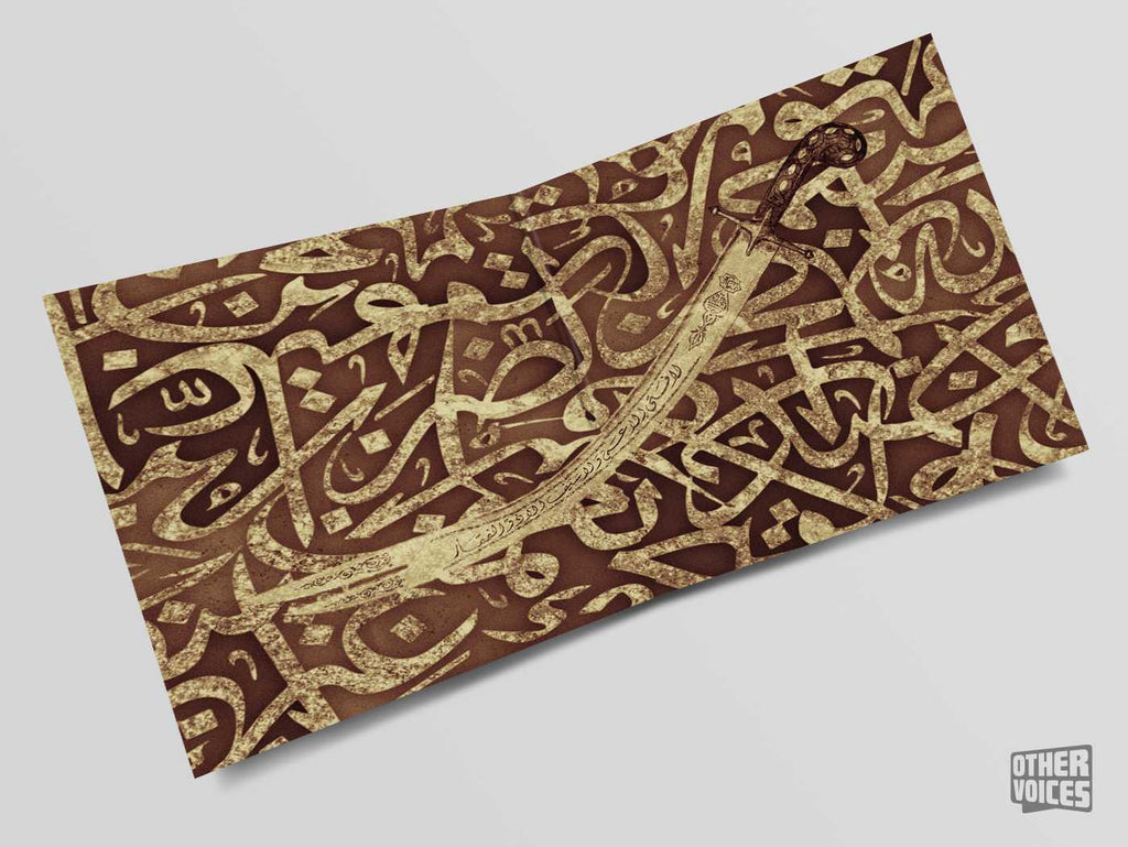 Muslimgauze Box Of Silk And Dogs 1997年 Muslimgauze Box Of Silk And Dogs 1997年 Muslimgauze - Discography page