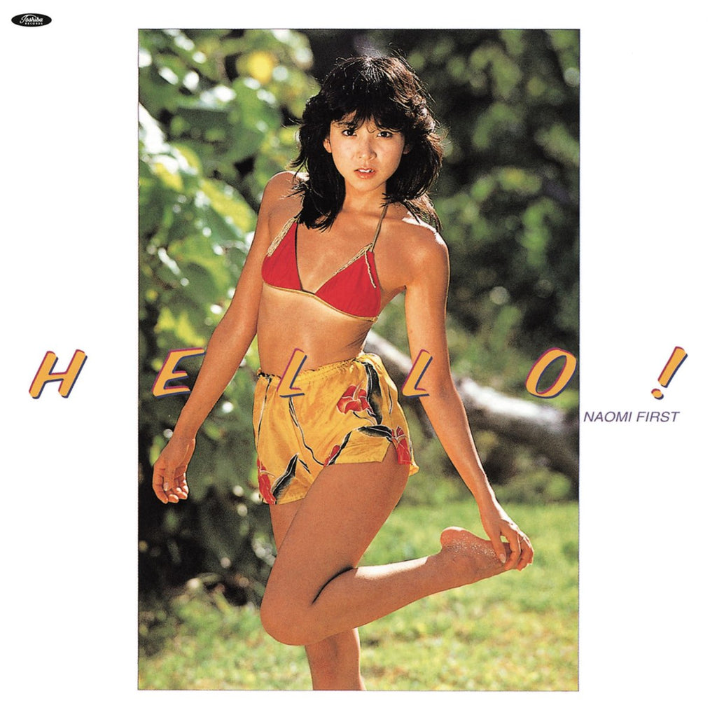 hello-naiomi- 