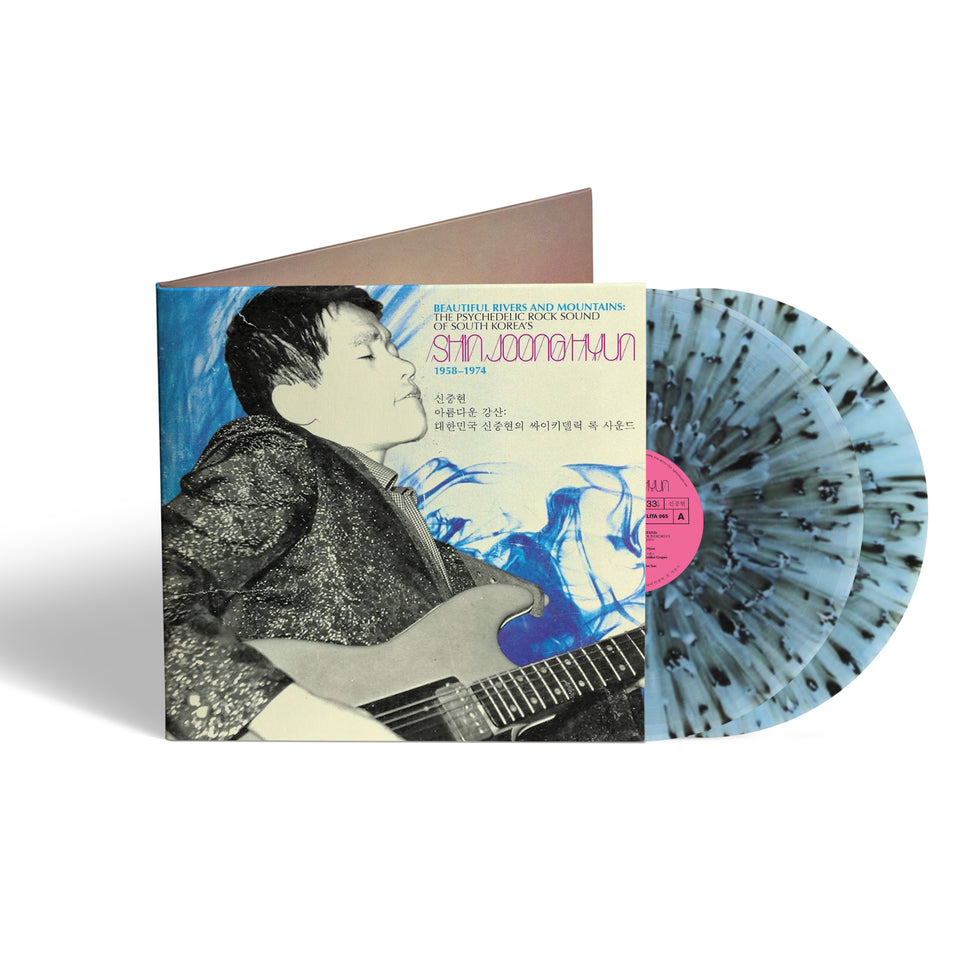 Beautiful Rivers And Mountains: The Psychedelic Rock Sound Of South Korea's Shin Joong Hyun 1958-74