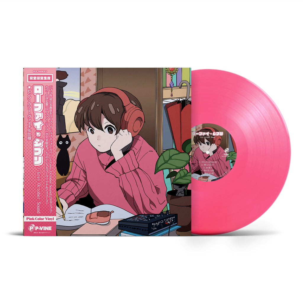 Grey October Sound | Lo-Fi Ghibli