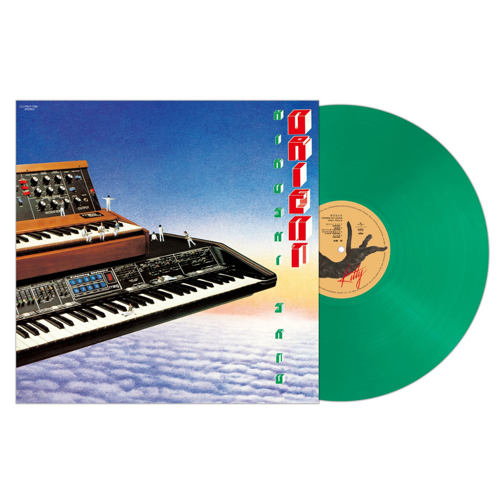 Hiroshi Sato | Orient – Light in the Attic