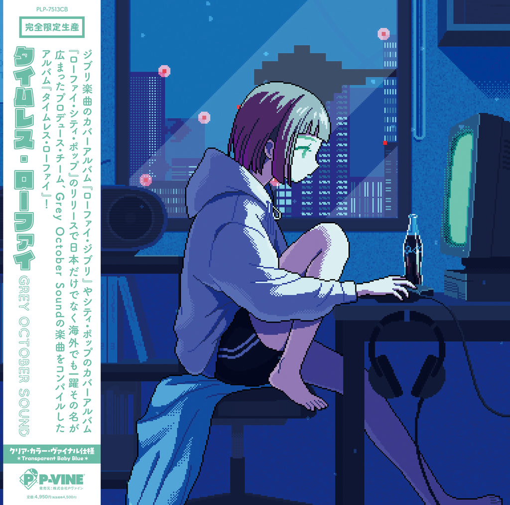 plp7513cb_obi_1024x1024.jpg?v=