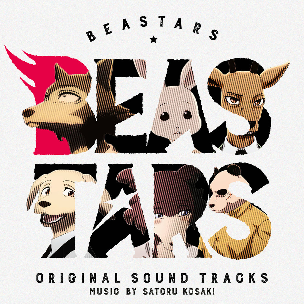 Satoru Kosaki | Beastars Original Soundtrack
