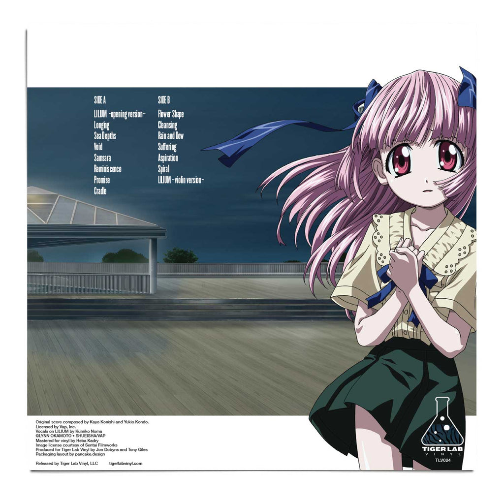  Review for Elfen Lied: Complete Collection