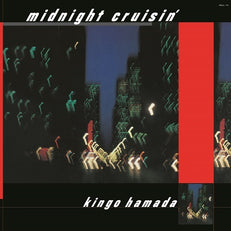 Midnight Cruisin'