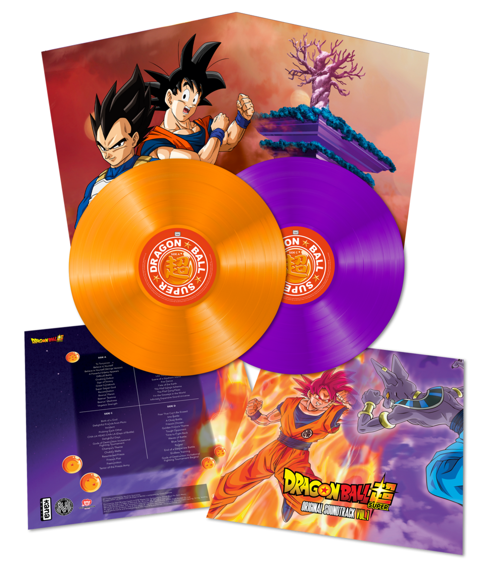 Dragon Ball Super - Original Soundtrack (Volume 1)
