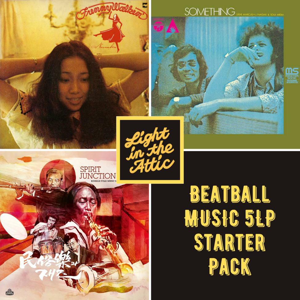 Beatball Music 5LP Starter Pack