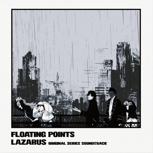 Floating Points | Lazarus (Adult Swim Original Series Soundtrack